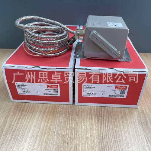 KPS79 060L310466 KPS81 KPS83 KPS 丹麦丹佛斯 DANFOSS