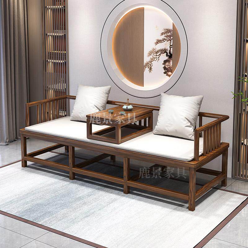 实木罗汉床小户型客厅家用沙发床两用新中式现代贵妃卧榻推拉躺椅