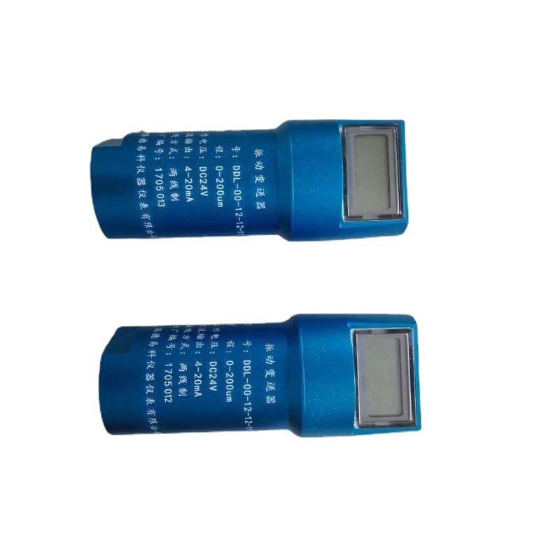 YZHB YZHB-A2-B1-C3-D6-E0 一体化振动变送器 震动探头