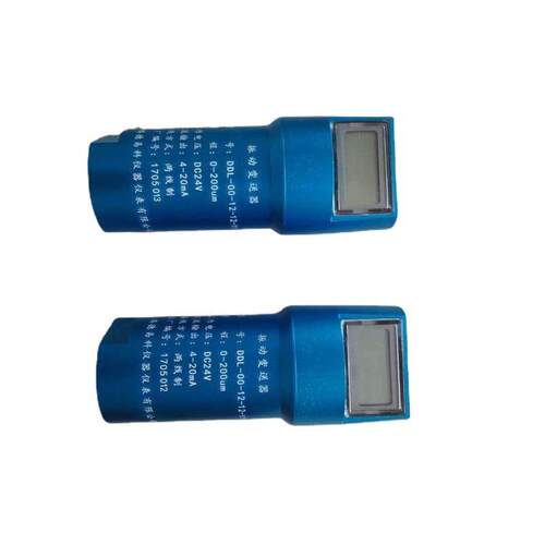 YZHB YZHB-A2-B1-C3-D6-E0 一体化振动变送器 震动探头