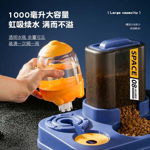 新款直销猫咪续粮碗自动喂食器猫碗猫食盆猫咪粮双碗饮水碗一体保
