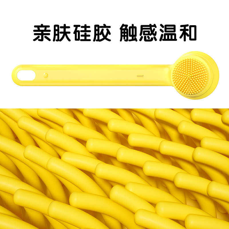 XZ0匹奇新款电功洗澡刷硅胶按摩搓澡仪简约亮眼防水搓澡