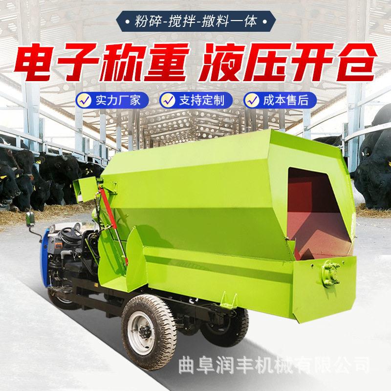 双边出料饲料抛洒车全自动搅拌撒料车柴油动力5方牧草喂料机