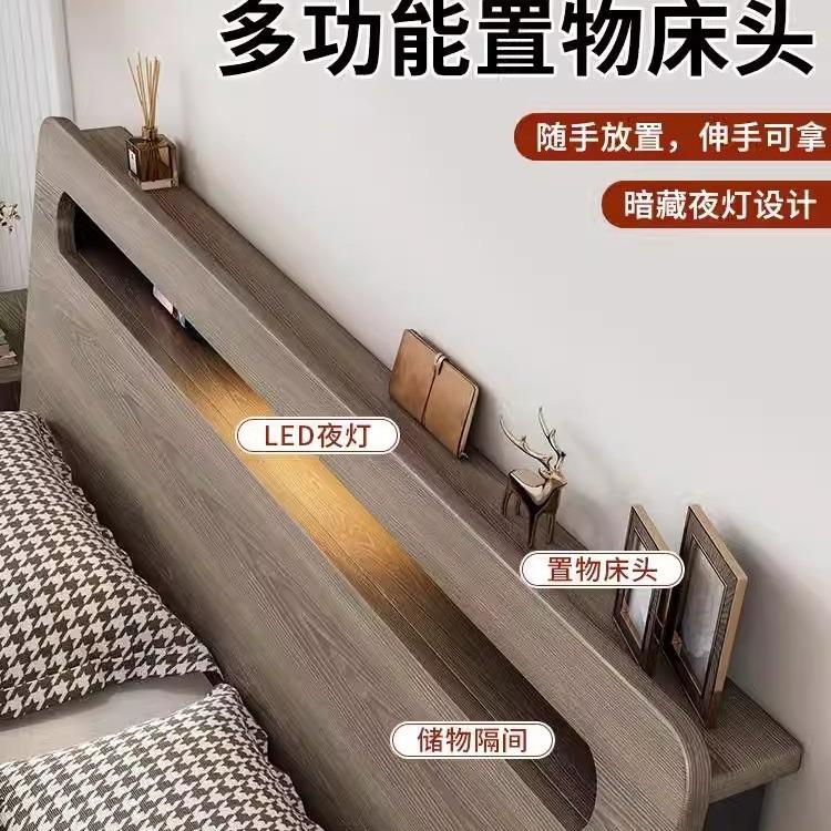 实木床双人床1.8米工厂直销1.5出租房经济型1.2m单人床架原木风
