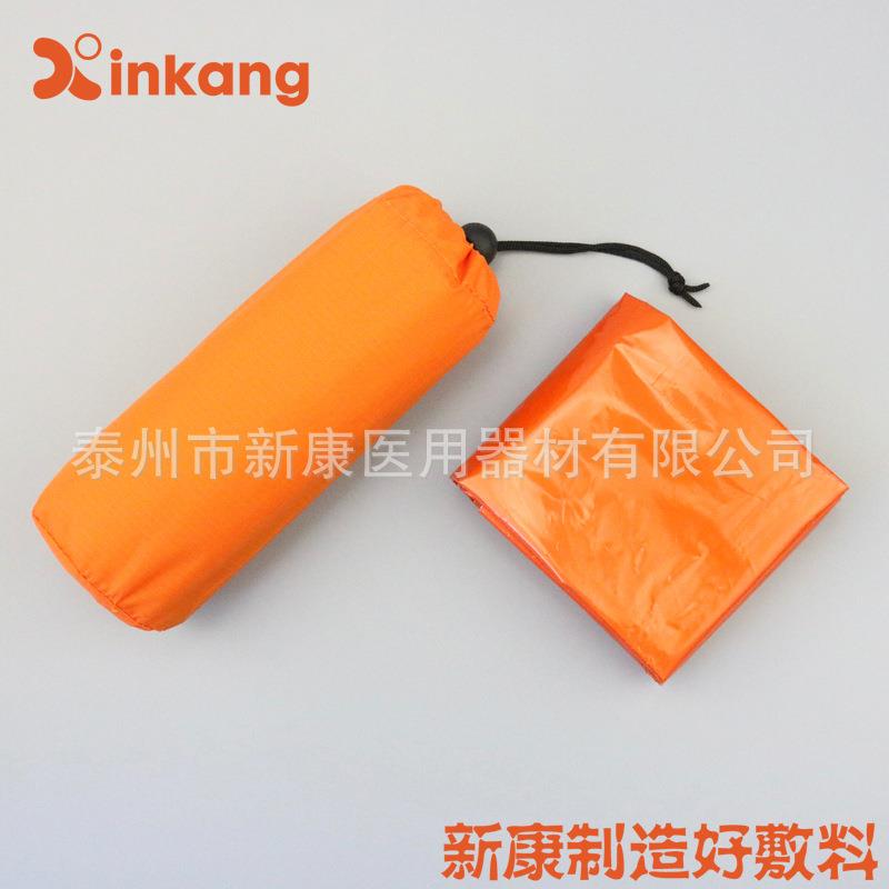 新康供应加厚型户外应急急救毯保温毯睡袋PE 橙色 91x213cm带口哨