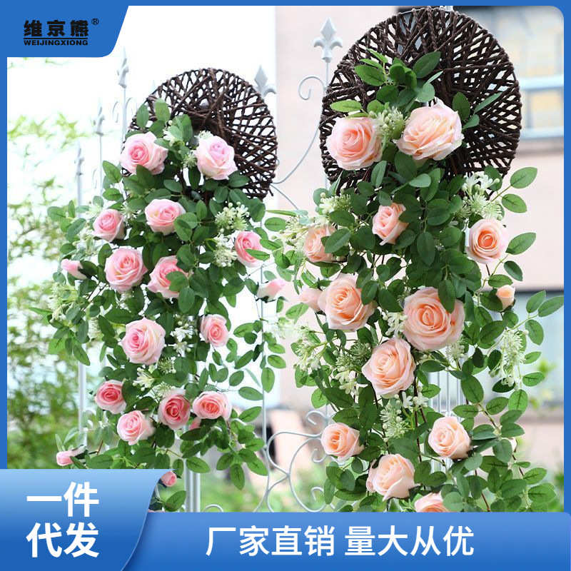 爬藤玫瑰壁挂花藤蔓挂墙绿植客厅假花垂吊兰藤条阳台花园装饰