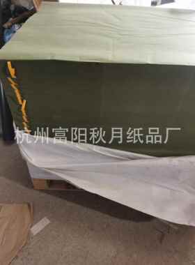 厂家直销95克木浆沥青防潮纸垫箱用绿色条纹100克草浆柏油防潮纸