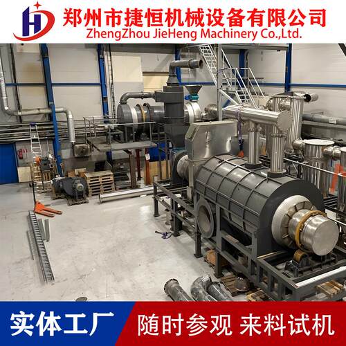 连续式炭化炉 高效碳化节能无烟生物质炭化设备 木屑稻壳椰壳竹粉