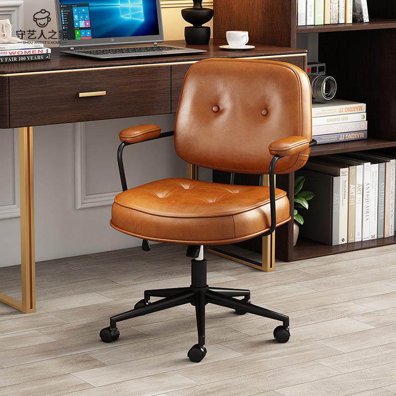 覆古风书房家用电脑椅多功能真皮办公椅学习椅子舒服久坐书桌转椅