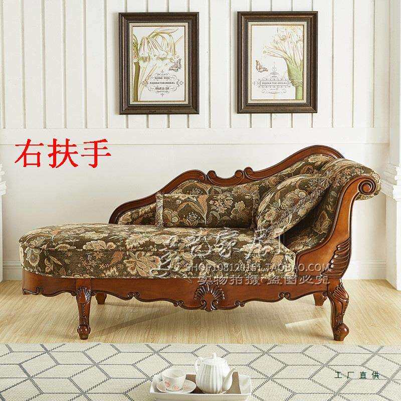 美式贵妃椅躺实木奢沙华客厅卧室985单人发雕花太妃椅欧人式布艺