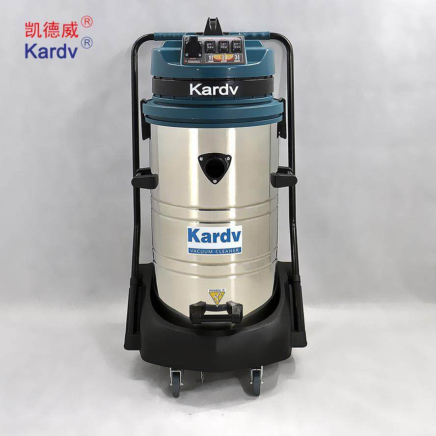 GS-3078S工业吸尘吸水机工厂车间仓库地面灰尘铁屑用吸尘器,清洗/食品/商业设备,工业吸油机,淘宝优惠券,粉丝福利购,淘宝优惠卷