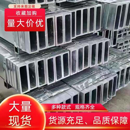 厂家Q235B方矩管幕墙用精制钢直角方管尖角缝高强方管