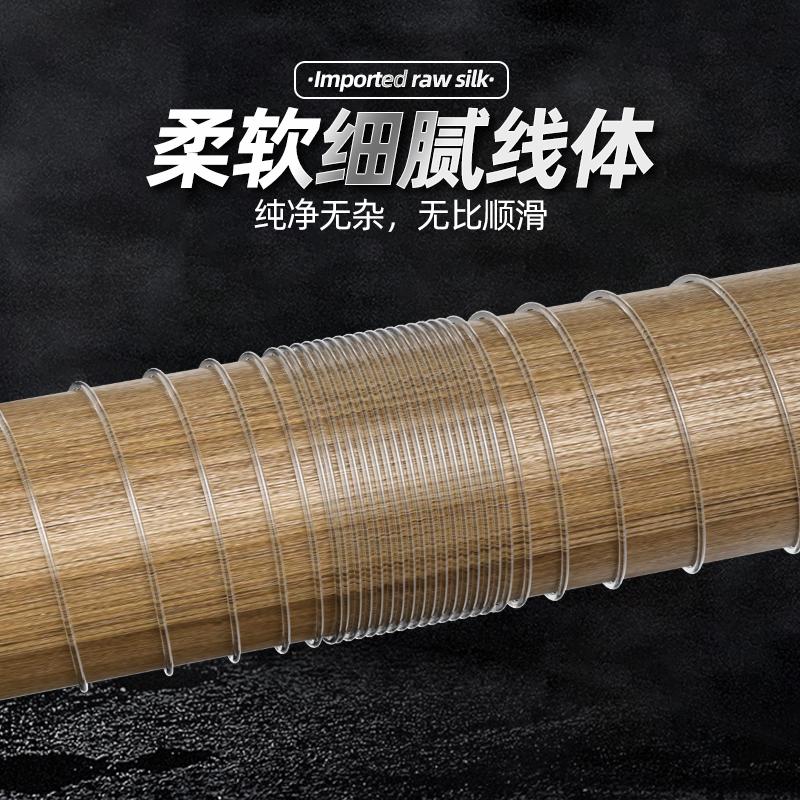 进口碳素线主线子线碳丝透明鱼线鲈鱼鳜鱼路亚前导线碳线罗飞尼龙