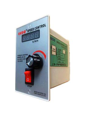 供应ux-52数显调速器 单相交流调速器 稳压型6w-250w