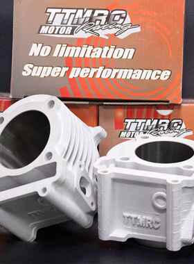 TTMRC59 61 63中缸套缸 缸头凸轮套件劲战BWS 林海劲战三代目改装