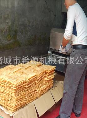 小型自动出料薄脆面片油炸机脆饼皮油炸生产线价格电加热薄脆机