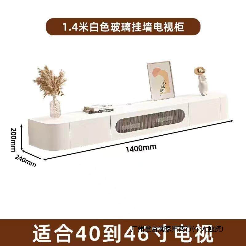实悬空简约岩现代茶几板电视柜客厅zdHrxWkn小户型挂墙电视柜挂墙