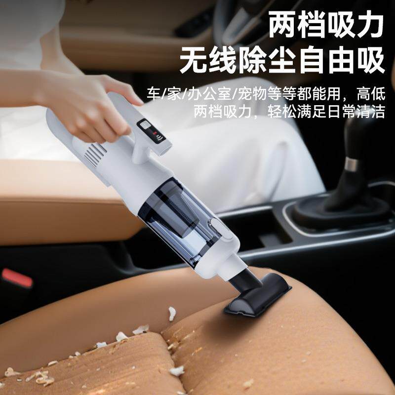 手持无线便携式吸尘器家用手持式大吸力小型小狗猫毛吸毛器吹尘器