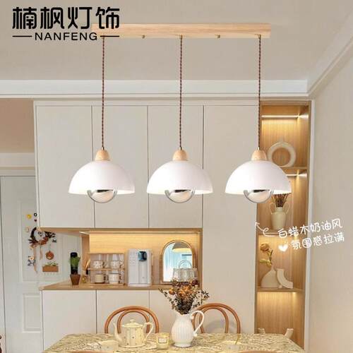 黑胡桃木床头吊灯网红轻奢客厅饭厅灯简约北欧日式三头餐厅吊灯具