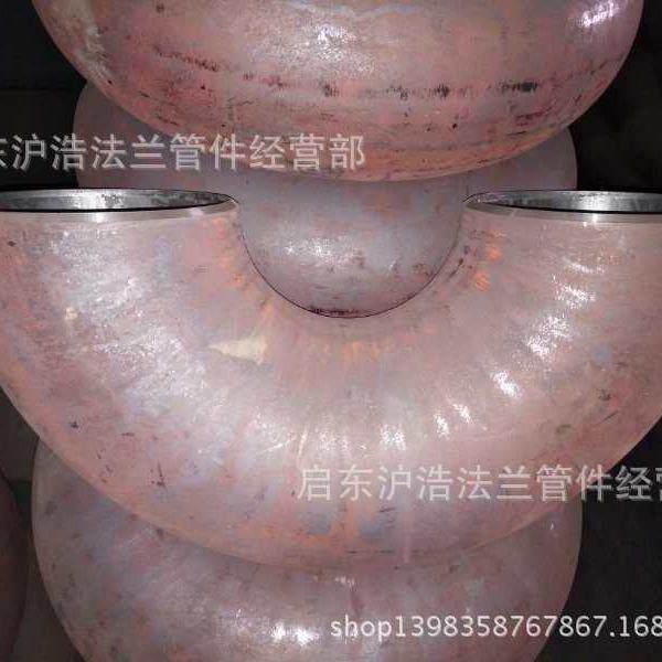 高、中、低压弯头弯管弯头各种90度180度疑难弯管弯头