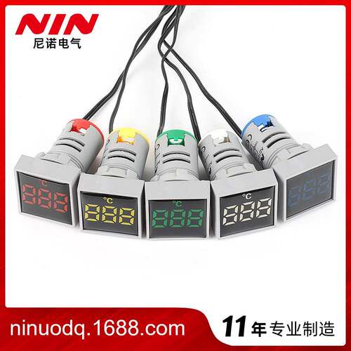 迷你温度表指示灯温度表信号灯温度表小型温度表数显温度表