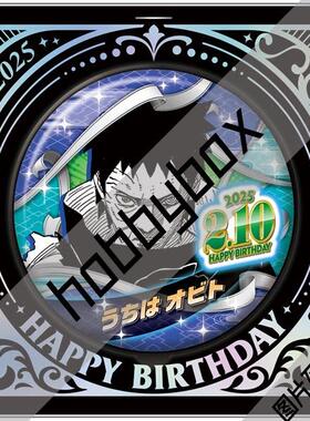 hobbybox jcs限定 火影忍者 宇智波带土 2025生日吧唧 立牌 现货