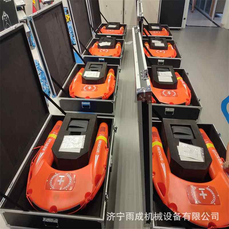 水上智能救援飞艇 水上救援飞翼 智能救生圈飞艇 消防救援机器人