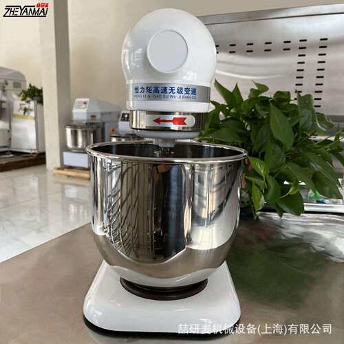 7升鲜奶机 欧规小型厨师机B7打蛋机 blender mixer可抬头式搅拌机