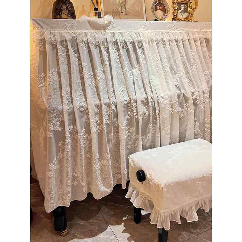 法式钢琴布盖布白色蕾丝电子钢琴罩全罩美式美田园凳罩半罩防尘罩,居家布艺,钢琴罩,淘宝优惠券,粉丝福利购,淘宝优惠卷