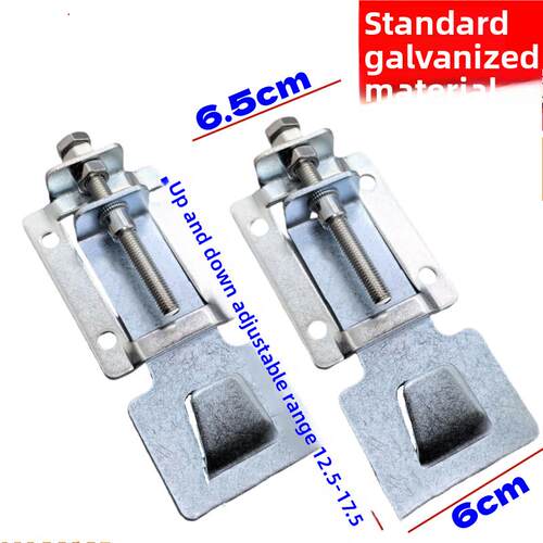 抽油烟机可调浮动挂板上下调节器可调挂钩支架万能吊架万能加厚