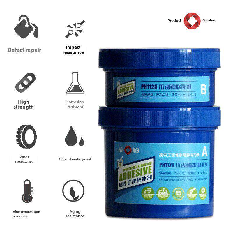 品宜恒金属修补剂钢质铸铁铝合金不锈钢砂眼裂缝磨损修覆剂铸工胶