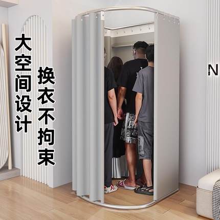 服装店可移动更衣室活动促销商场展示架组装折叠落地式试衣间架子