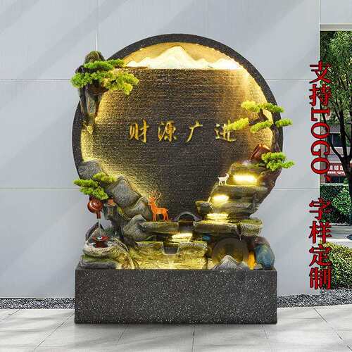 水幕墙假山流水喷泉摆件屏风客厅玄关落地装饰公司招财风水轮景观