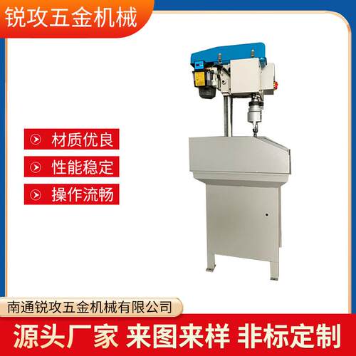 经济型数控钻床ZK-16多头自动钻孔机多轴台钻滚珠丝杆进给