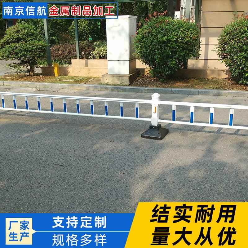 小区道路护栏市政道路护栏交通工程马路防护围栏公路隔离护栏厂家