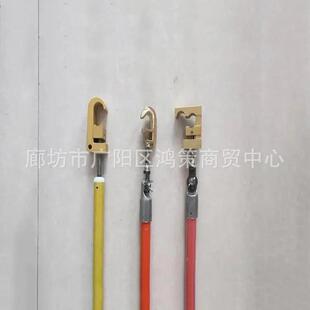电力检修高压绝缘双头锁杆ZF010208耐压双线夹持操作杆锁线固定杆