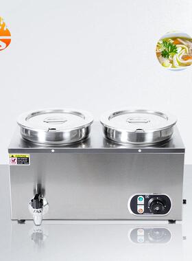商用双头7L保温汤桶不锈钢食物暖汤炉暖菜煲自助餐厅加热保温汤池