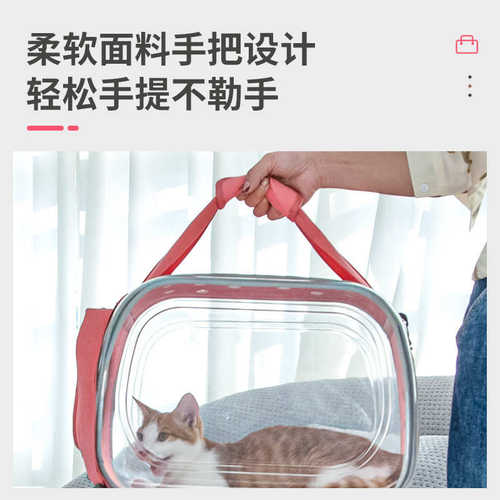 猫包宠物包外出便携可手提单肩猫包 双面透气猫咪狗狗用品宠物包