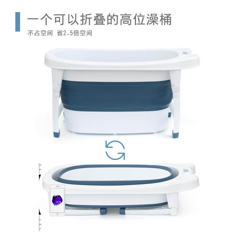 婴儿洗澡盆家用可折叠儿童洗澡盆加厚泡澡桶宝宝浴盆便携婴儿浴盆