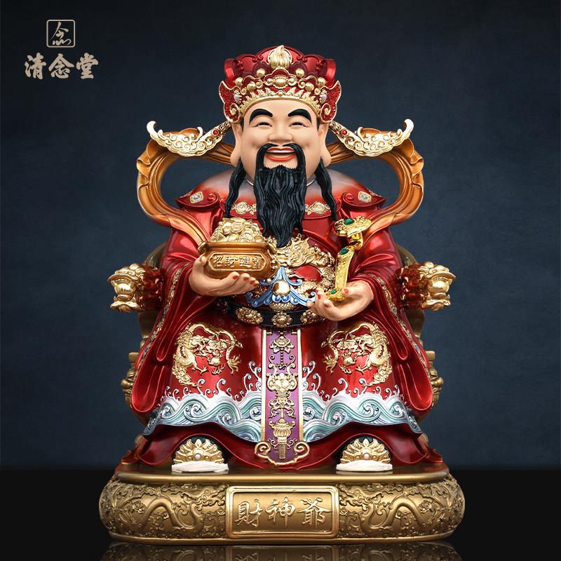财神爷摆件家用佛像树脂供奉客厅店铺公司办公室文财神爷神像店铺