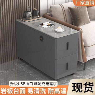 万人加购沙发边柜侧边板边桌子客厅家用储物小户型移动简约岩板