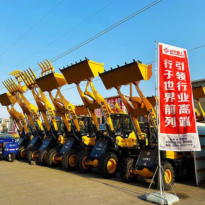 ZL940装载机小型铲车和抓木机用于建筑工地和工程