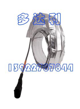 00PSG000683300 开利30XA30XQ30XW 电加热 HEATER 400V 200W