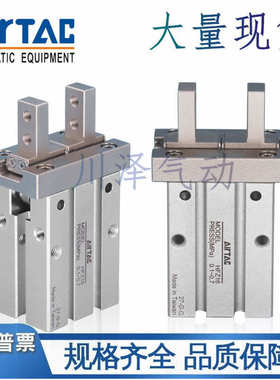 亚德客手指气缸HFKL/HFTKL/HFSKL10 16 20 25 10N 16N 20N 10B F