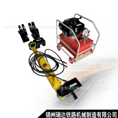 供应YLS-400液压钢轨拉轨机 液压钢轨拉伸器 液压拉轨器