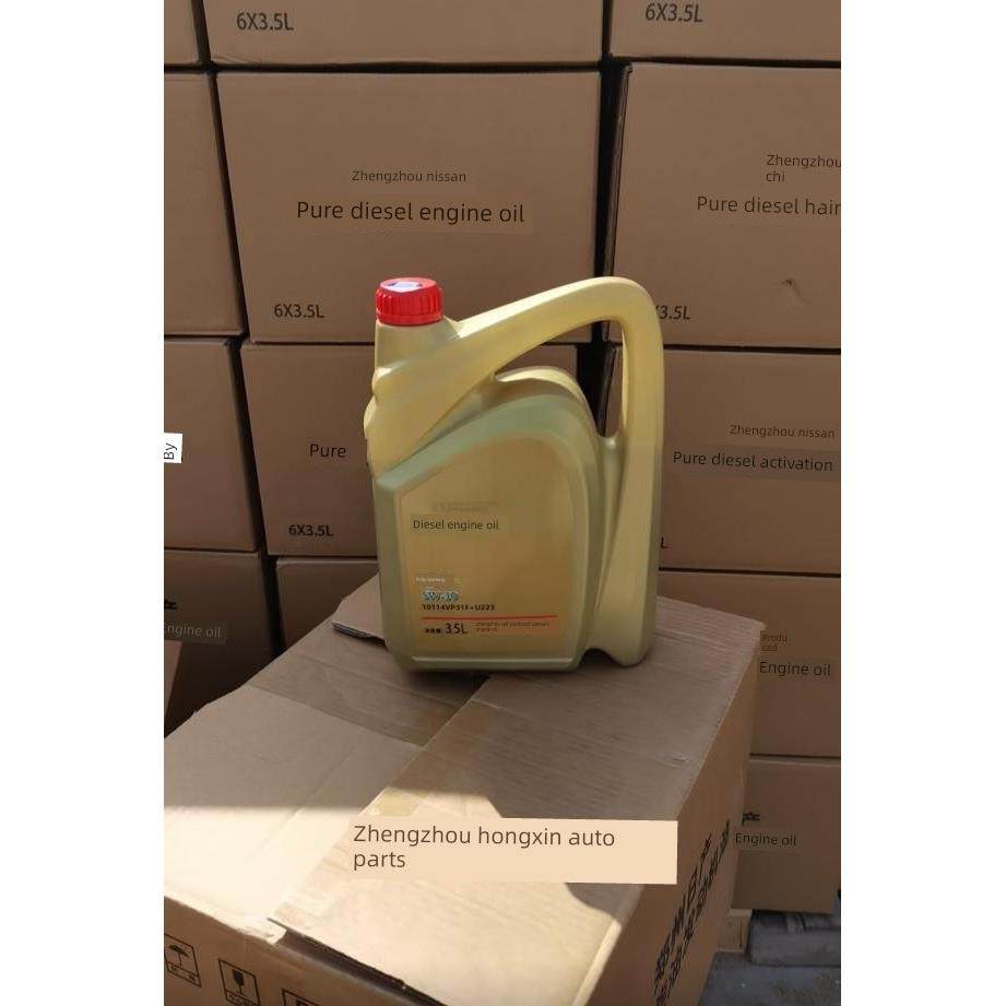 瑞琪6/瑞琪7/M9T特种柴油机油，一桶，3.5升，一车，一桶，半桶，