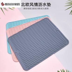 电磁炉专用隔热垫底部防烫垫防滑垫板厨房台面长方形隔热垫子加厚