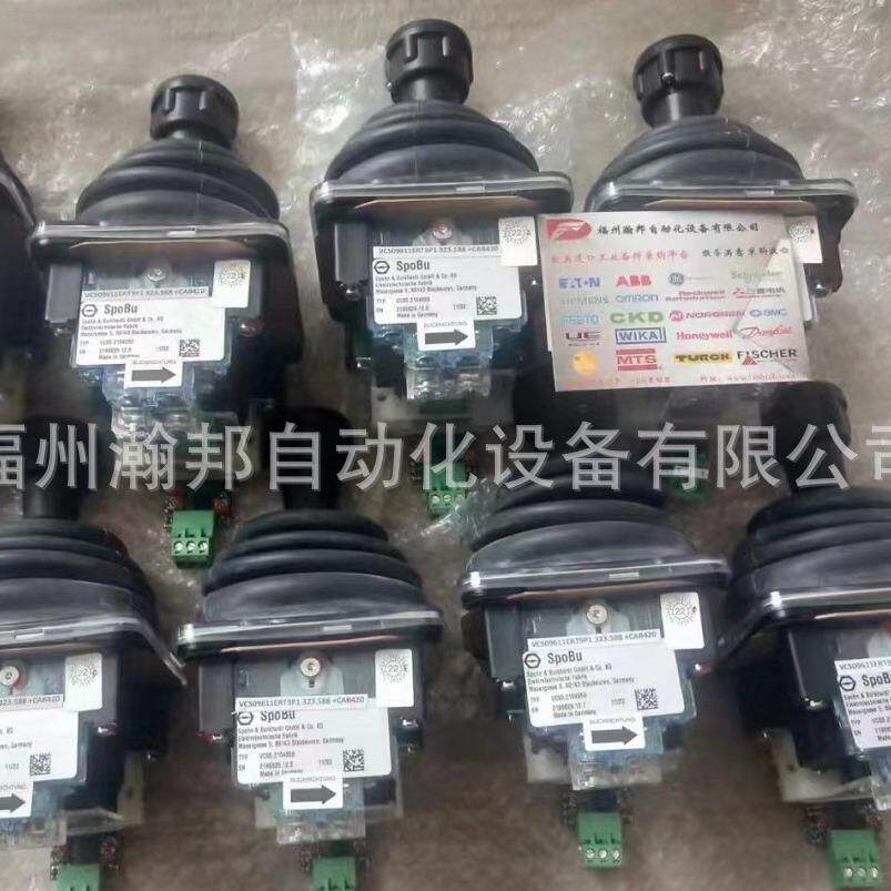 SMON6KVRHD8P1.8P1+2*PQ55 S+B主令控制手柄
