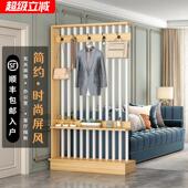 屏风隔断客厅进门遮挡置物柜简约现代轻奢玄关网红入户格栅挂衣架