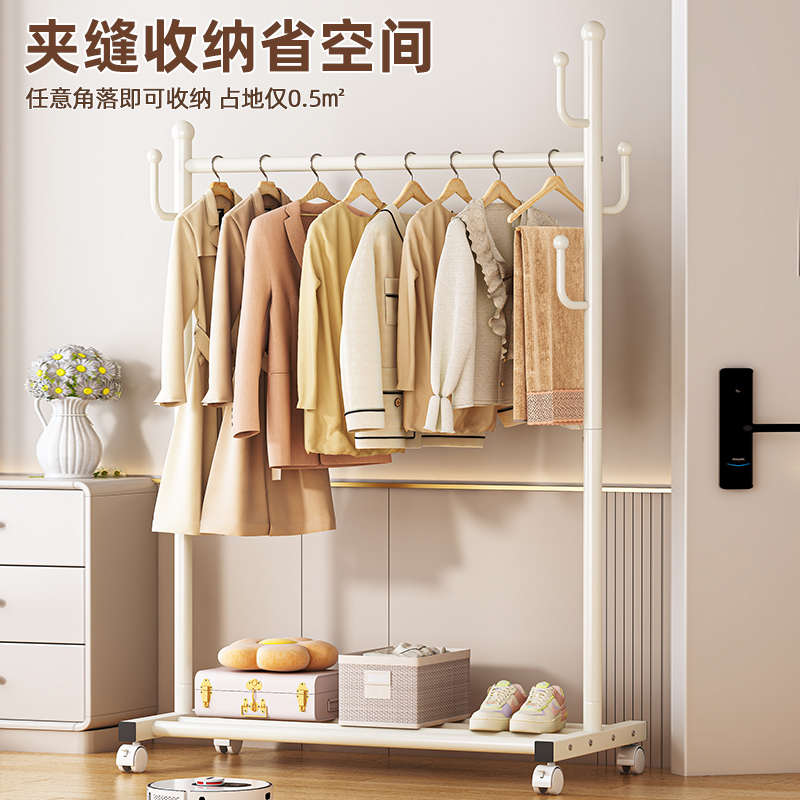 晾衣架落地卧室家用简易室内挂衣杆阳台2025新款宿舍凉晒衣服架子